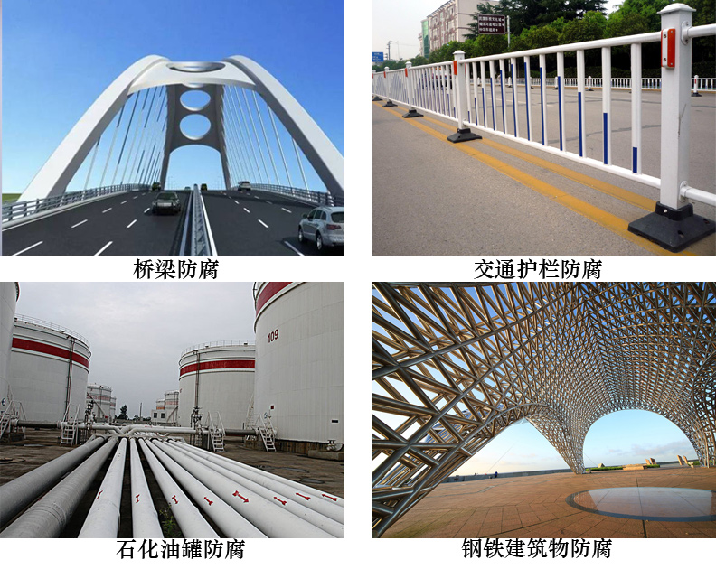 水性丙烯酸涂料4.jpg 水性丙烯酸涂料4.jpg