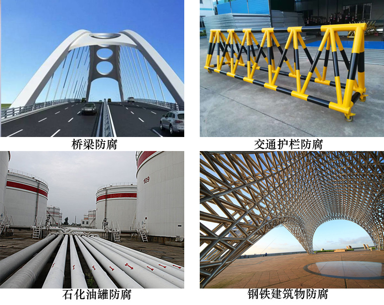 水性丙烯酸防锈漆4.jpg 水性丙烯酸防锈漆4.jpg