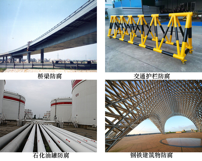 水性丙烯酸聚氨酯面漆4.jpg 水性丙烯酸聚氨酯面漆4.jpg