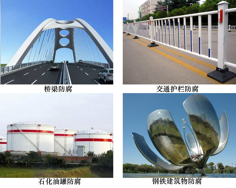 水性聚氨酯面漆4.jpg 水性聚氨酯面漆4.jpg