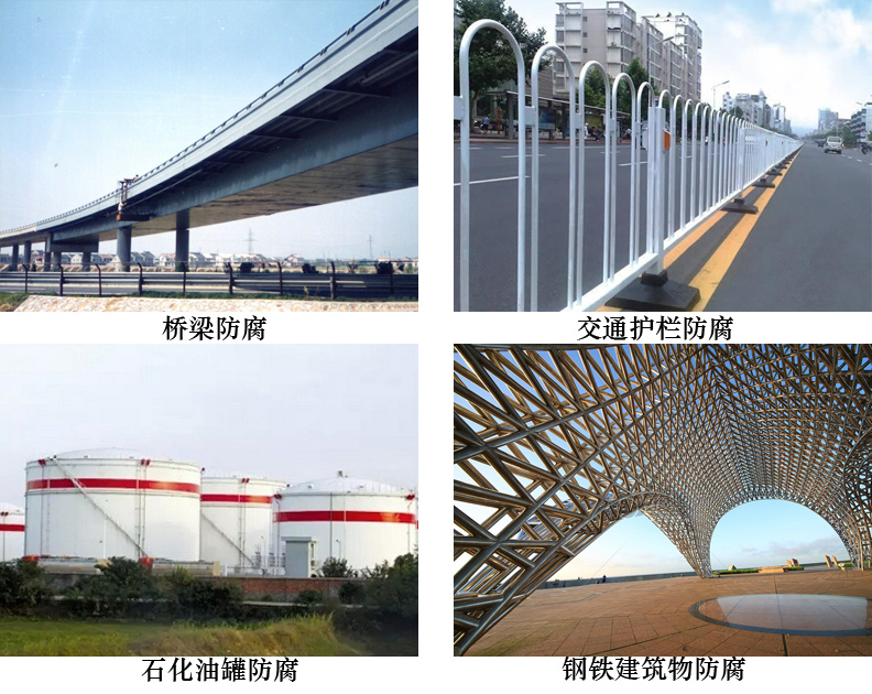 水性丙烯酸聚氨酯防锈漆5.jpg 水性丙烯酸聚氨酯防锈漆5.jpg