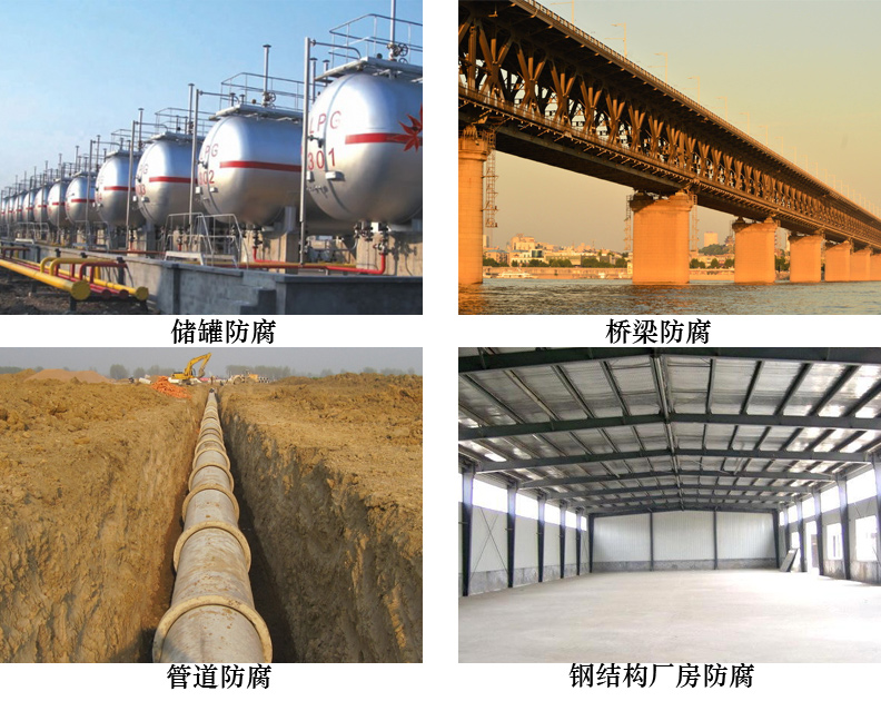 水性带锈防锈漆4.jpg 水性带锈防锈漆4.jpg