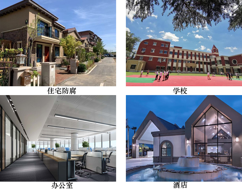 水性环氧防腐漆4.jpg 水性环氧防腐漆4.jpg