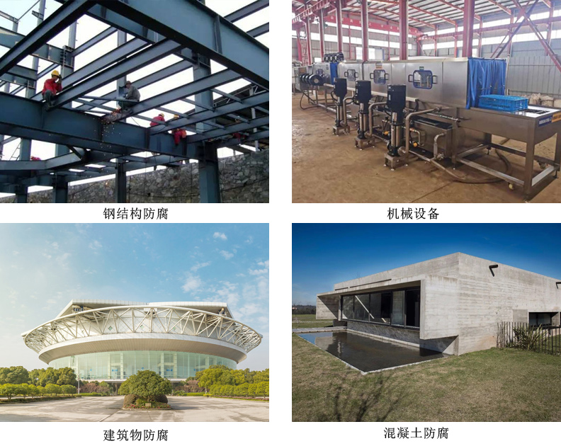 过氯乙烯底漆4.jpg 过氯乙烯底漆4.jpg