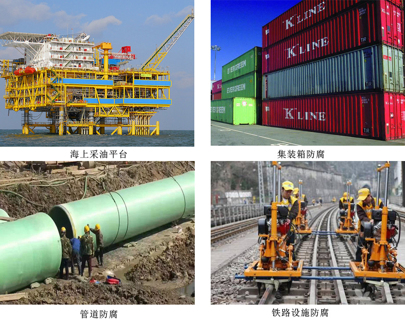 过氯乙烯防腐漆 过氯乙烯防腐漆