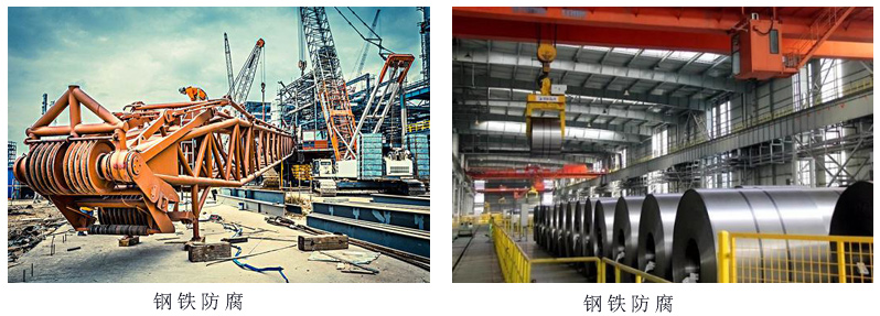 溶剂型无机低锌底漆1.jpg 溶剂型无机低锌底漆1.jpg