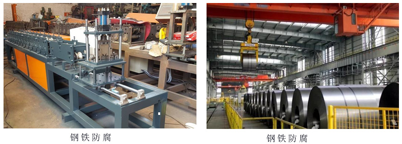 水性无机低锌底漆3.jpg 水性无机低锌底漆3.jpg