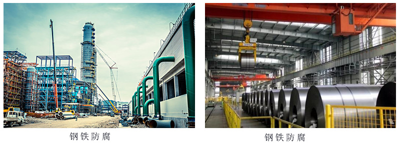 有机低锌底漆1.jpg 有机低锌底漆1.jpg