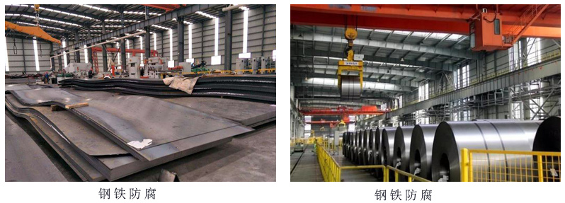 无机鳞片型锌粉底漆3.jpg 无机鳞片型锌粉底漆3.jpg