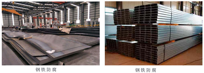 水性无机鳞片锌粉底漆2.jpg 水性无机鳞片锌粉底漆2.jpg