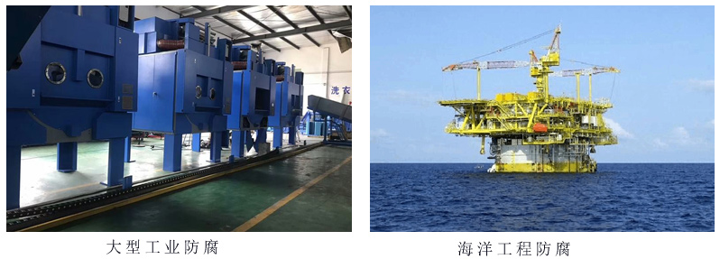 无机石墨烯锌粉涂料 - 2.jpg 无机石墨烯锌粉涂料 - 2.jpg