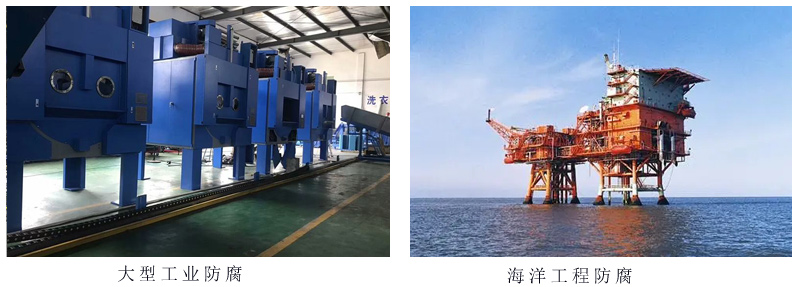 水性有机石墨烯锌粉1.jpg 水性有机石墨烯锌粉1.jpg