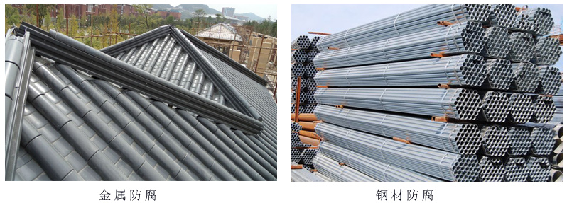 环氧树脂封闭底漆