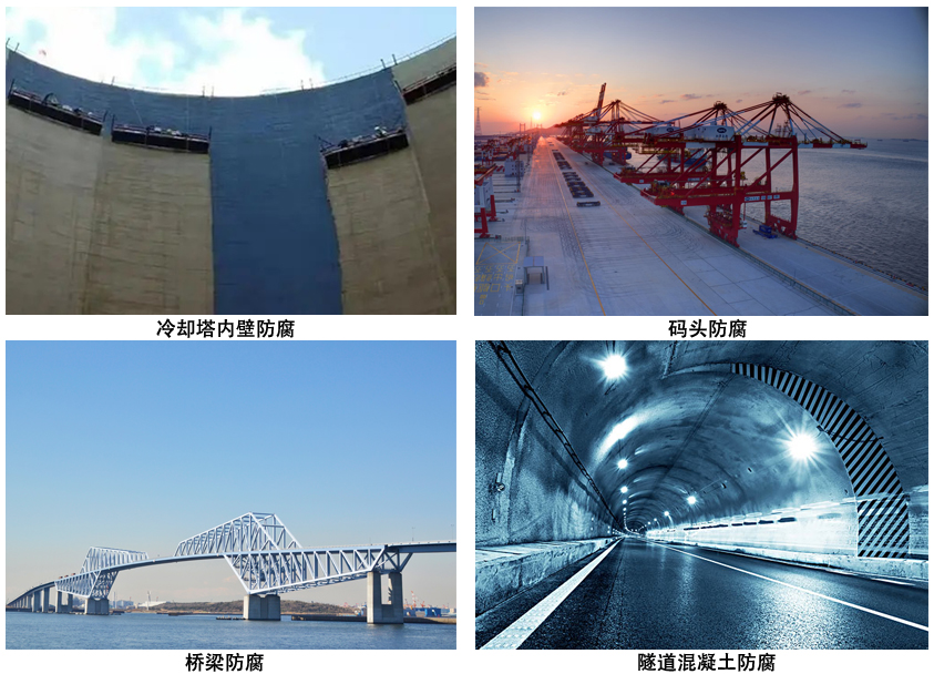 E-26B混凝土防腐面漆.jpg E-26B混凝土防腐面漆.jpg