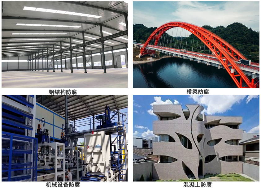 环氧厚浆型面漆2.jpg 环氧厚浆型面漆2.jpg