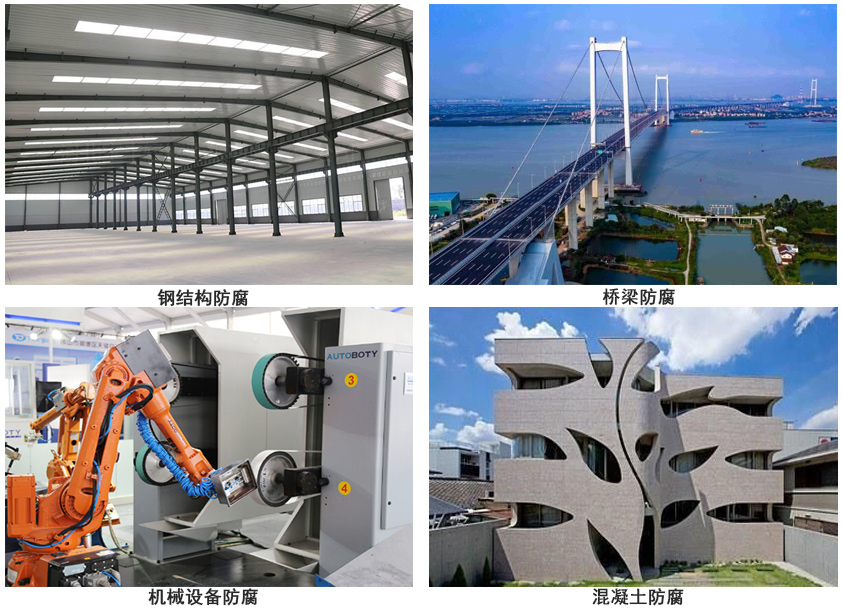 厚浆型环氧漆.jpg 厚浆型环氧漆.jpg