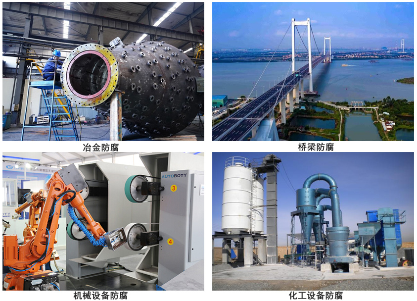 环氧耐热底漆.jpg 环氧耐热底漆.jpg