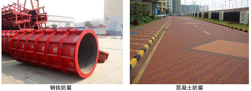 环氧呋喃面漆.jpg 环氧呋喃面漆.jpg