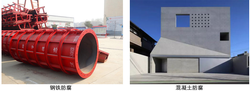 环氧丙烯酸漆.jpg 环氧丙烯酸漆.jpg