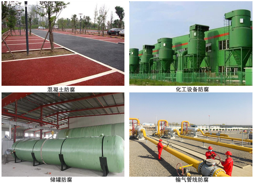 金属油罐抗静电防腐漆.jpg 金属油罐抗静电防腐漆.jpg